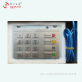 Anti-riot Encryption PIN pad for Payment Kiosk